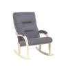 Кресло-качалка Leset Дэми Слоновая кость V32 серый